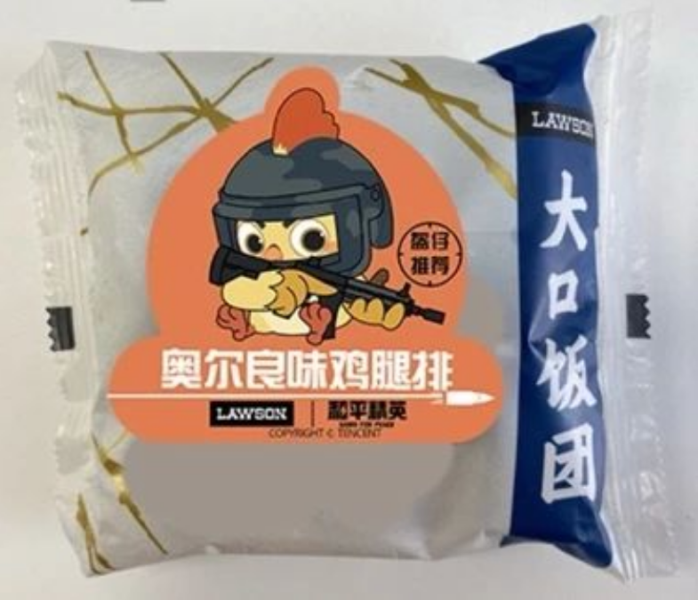 1701134682654202.png image.png