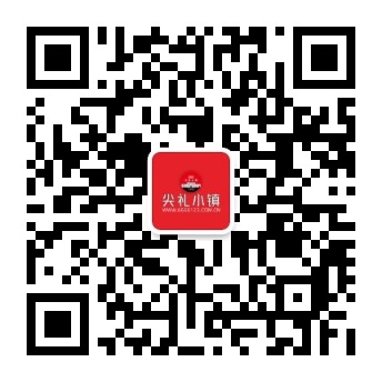 公众号 - 尖礼小镇